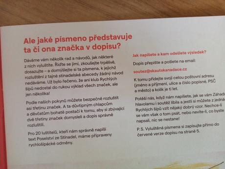 Kniha rychlé šípy, 