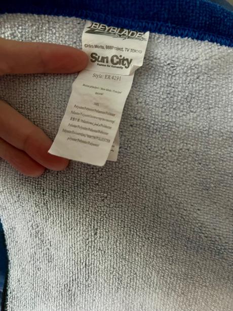 2x povlečení mc queen + osuška, šířka (cm): 140,délka (cm): 200