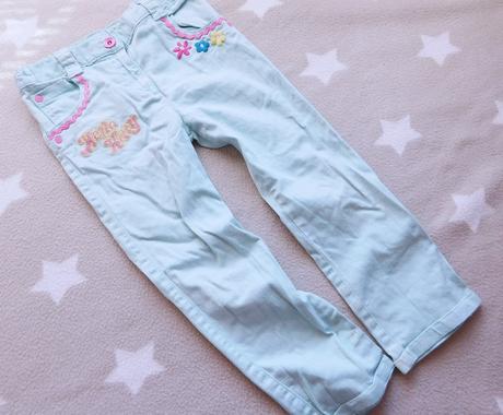 Riflíky hello kitty vel.110/116, marks & spencer,110