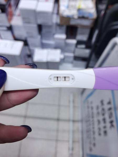 Těhotenství? Co myslíte vy?