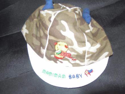 Kšiltovka maskáčová, 74