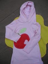 Froté šaty, next,104