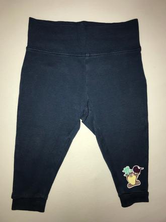 Kojenecké tepláky, 74