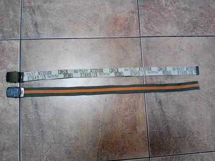 Dětský pásek , délka 70cm,