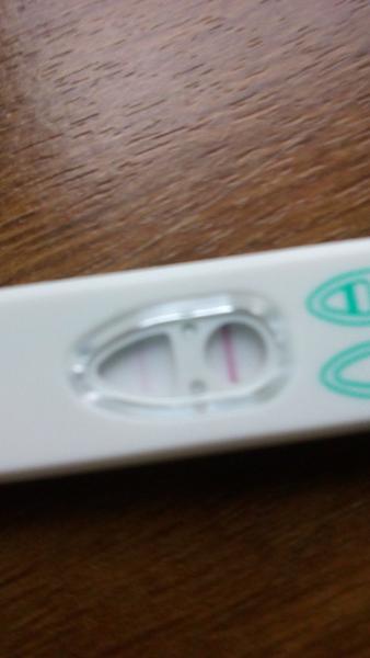 Ovulační test. Co myslíte?