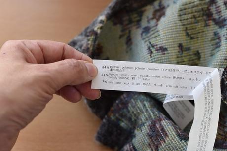 Sukně vel. 7 - 8 let, zara,128