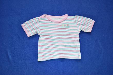 Kojenecká košilka, 50