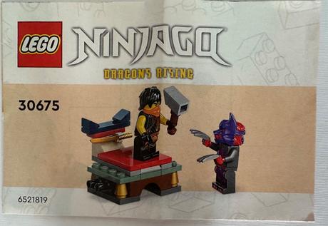 Lego tournament training ground 30675,