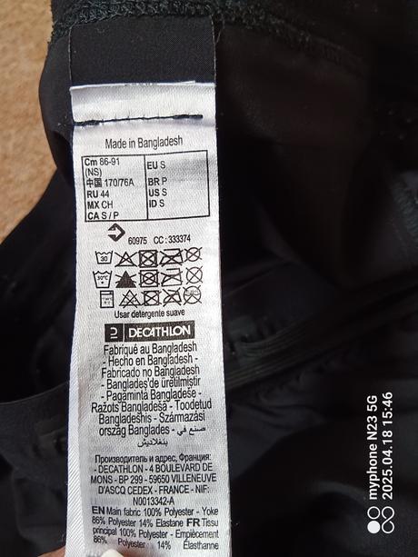 Šortky zn."decathlon-kalenji" vel."s", decathlon,s