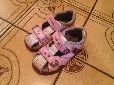 Dívčí sandále, sandálky vel. 25 (stélka 16 cm), 25