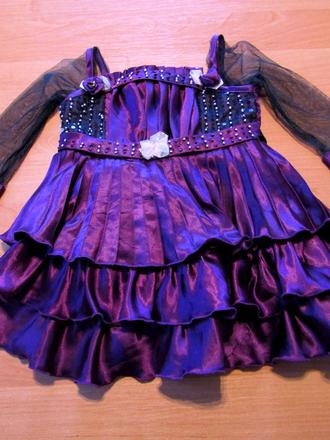 Karnevalový kostým -princezna vel 80-86, 