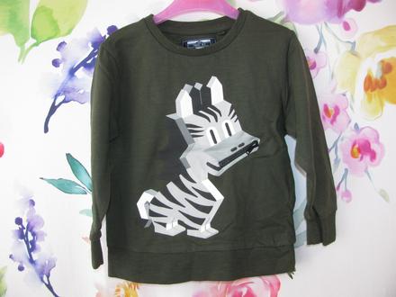 Chlapecká tmavě zelená bavlněná mikina se zebrou, next,98