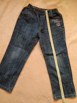 Rifle v pase do gumy vel. 110, 110