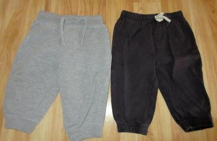 Set tepláků, next,80