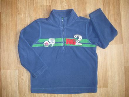 Flaušová mikina, s.oliver,104