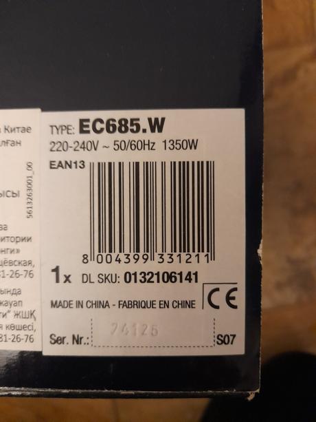 Presovač dēlonghi,