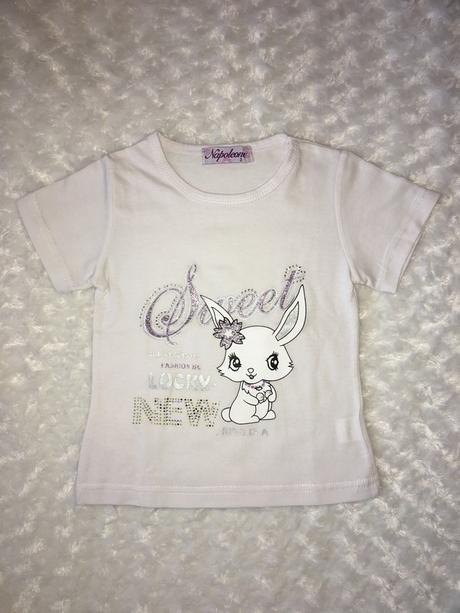 Bílé tričko napoleon, 92