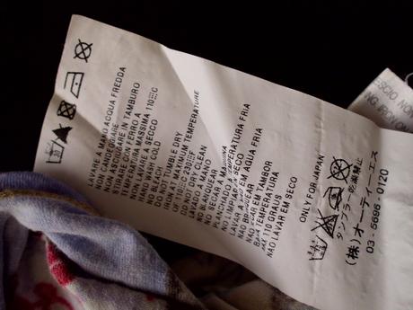 Sport max tričko m-l, m