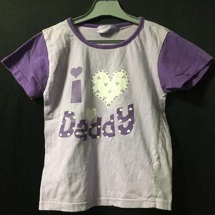 Vel. 92 fialkové pyžamové triko, 92