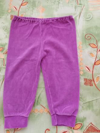 Dívčí tepláky, 86