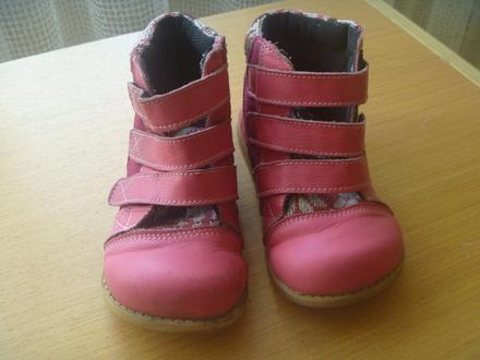 Růžové koženkové barefoot kotníčkové boty vel. 31, 31