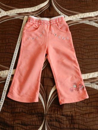 Tepláky se zvířátky, 86