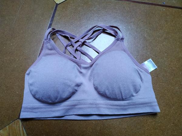 Podprsenka Pepco. Najde se dobrá duše, která koupí a pošle?