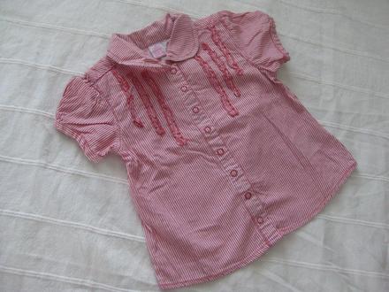 Halenka, dopodopo,80