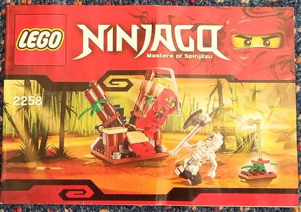 Lego ninjago 2258 - ninja ambush,