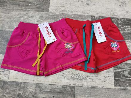 Kraťasy/šortky dívčí 2ks vel.122, kugo,122