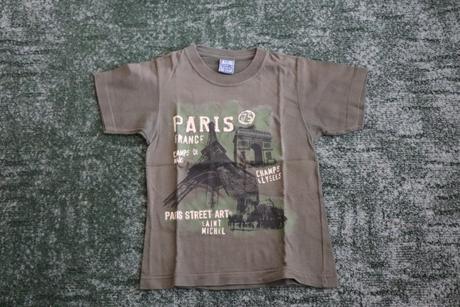 Klučičí tričko s pařížskými motivy, 110