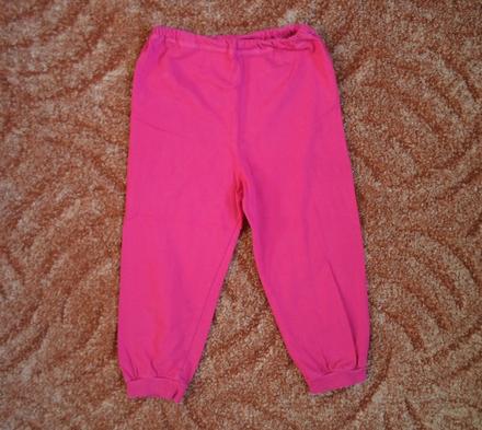 Růžové tepláky tepláčky kalhoty legíny, 86