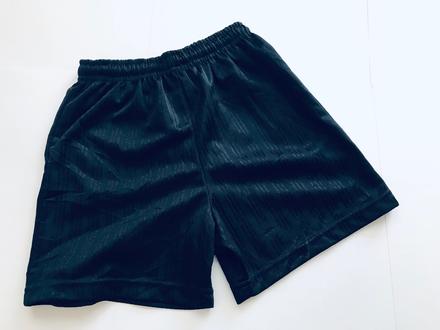 Kraťasy modré sportovní - v.5/6 let, bhs,116