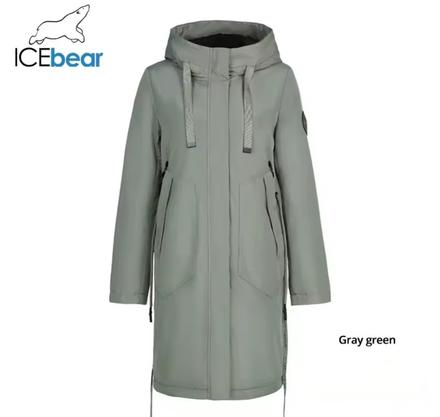 Dámská přechodní bunda, 42/44, 44