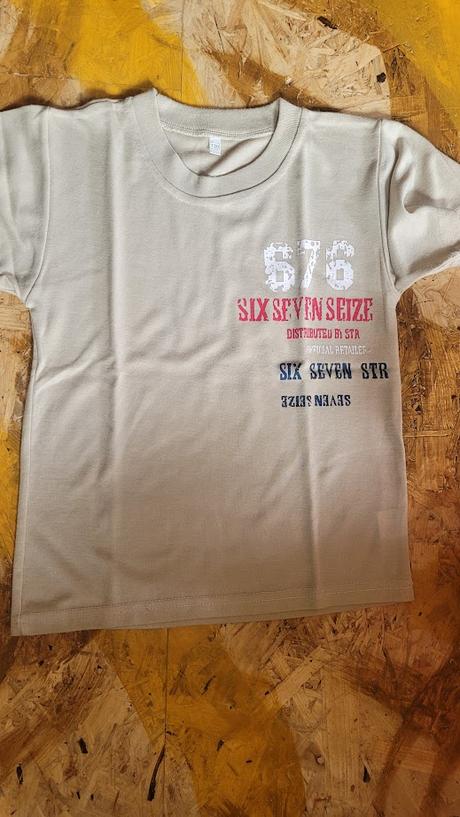 5 x tepláky a 4 x triko, 104–116