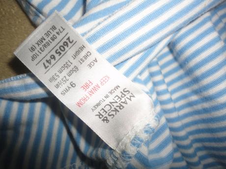 Tunika marks+spencer, vel. 9-10, kus od, marks & spencer,134