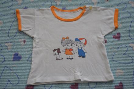 Bavlněné tričko s obrázkem dětí a pejska, 86