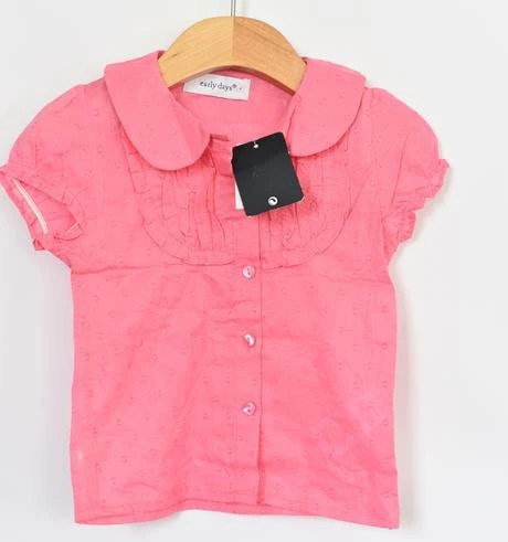 Blůzka vel. 18 - 23 m, early days,92