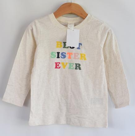 Tričko vel. 18 - 24 m, h&m,92