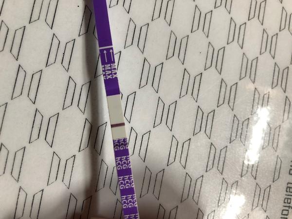 Je tam duch, nebo ne?