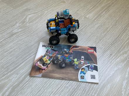 Lego heden side, 