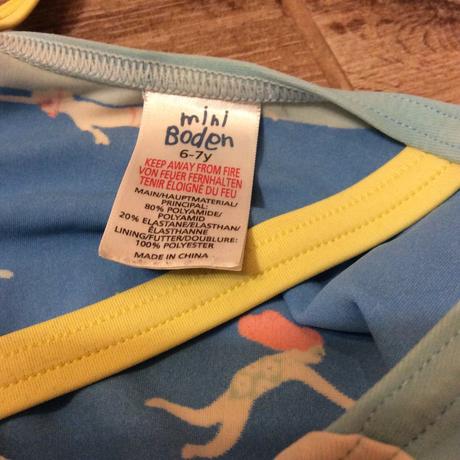 Plavky ,,moře", mini boden,122