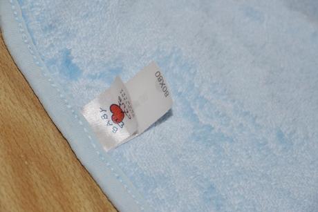 Decka pro miminko modra -polyester,