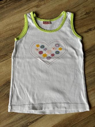 Vasilo wolf, wolf,122