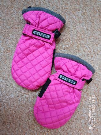 Rukavice neón zn."echt" vel."4-6let", echt