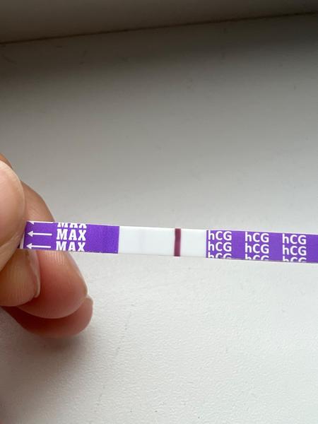 Vidíte na těhotenském testu ducha 11. den po ovulaci?