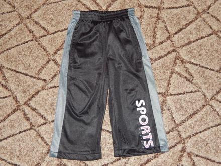 Frajerské tepláky, 92