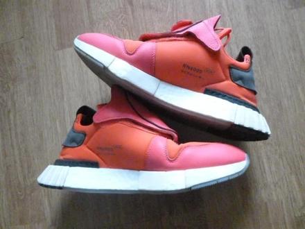 Tenisky adidas s kapsou vel. 40 2/3, adidas,40