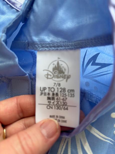 An8/ kostým elza ii- v.7/8 let, 