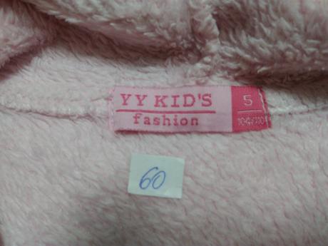 4 x mikina, vel 110/116, c&a,110